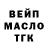 КОКАИН VHQ Artur Nevedomski