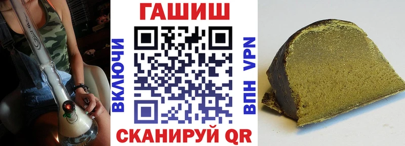 сколько стоит  Гатчина  ГАШИШ индика сатива 