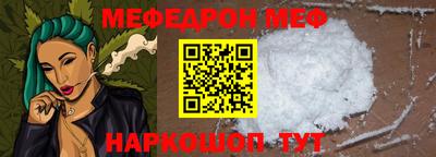 твердый Берёзовский