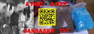 твердый Берёзовский