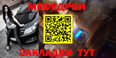твердый Берёзовский