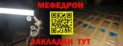 твердый Берёзовский