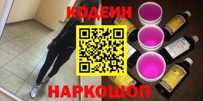 твердый Берёзовский