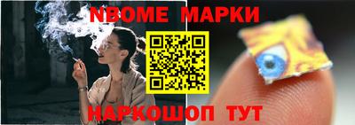твердый Берёзовский