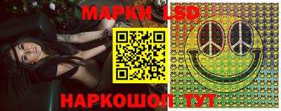 скорость mdpv Аргун