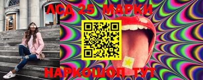 скорость mdpv Аргун