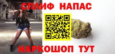 твердый Берёзовский