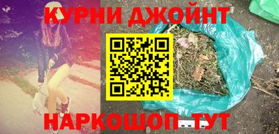 стаф Беслан