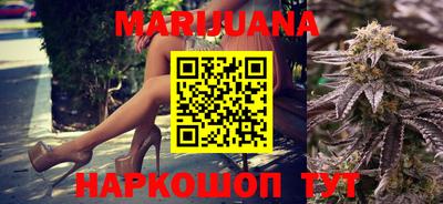 стаф Беслан
