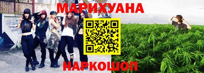 скорость mdpv Аргун