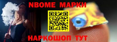 твердый Берёзовский