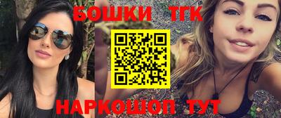 скорость mdpv Аргун