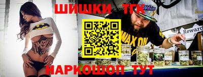 скорость mdpv Аргун