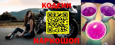 скорость mdpv Аргун