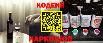 твердый Берёзовский