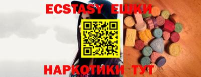 mix Кимры
