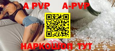 твердый Берёзовский