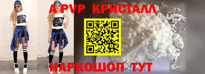 твердый Берёзовский