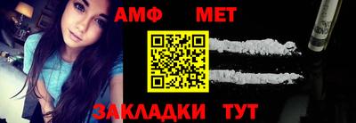 твердый Берёзовский