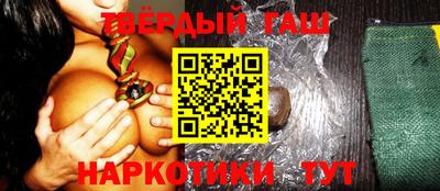 скорость mdpv Аргун