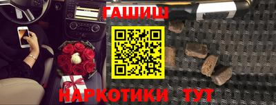 стаф Беслан