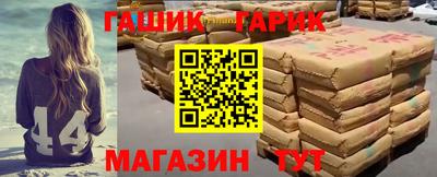 скорость mdpv Аргун