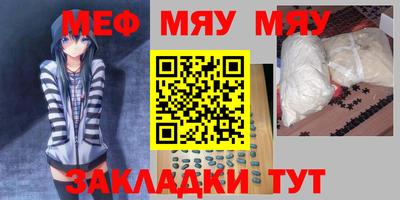твердый Берёзовский