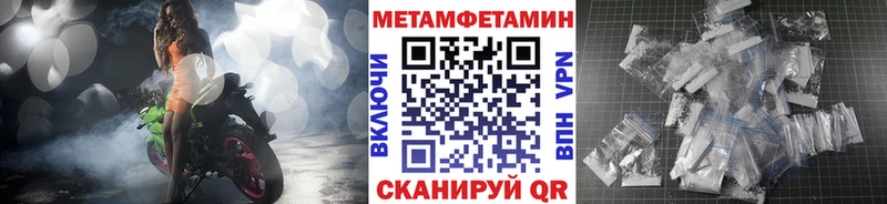 Первитин витя  Гатчина 